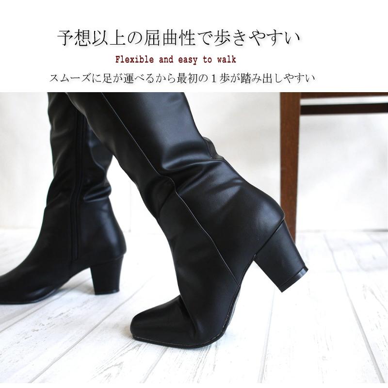 50%OFF CAVOUR ロングブーツ レディース 美脚 スクエアトゥ シンプル