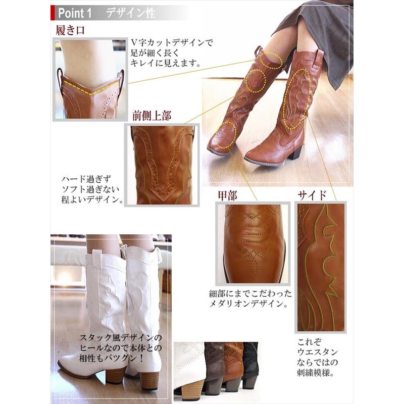 【新品未使用】CAVOUR（カヴール） ウェスタンブーツ 2025年/再入荷】CAVOUR カボール ウェスタンブーツ レディース