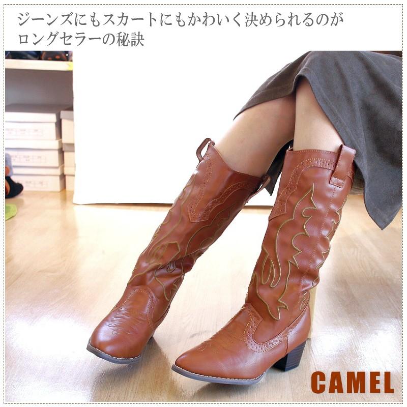 CAVOUR カボール ウェスタンブーツ レディース ミドル丈 ポインテッド