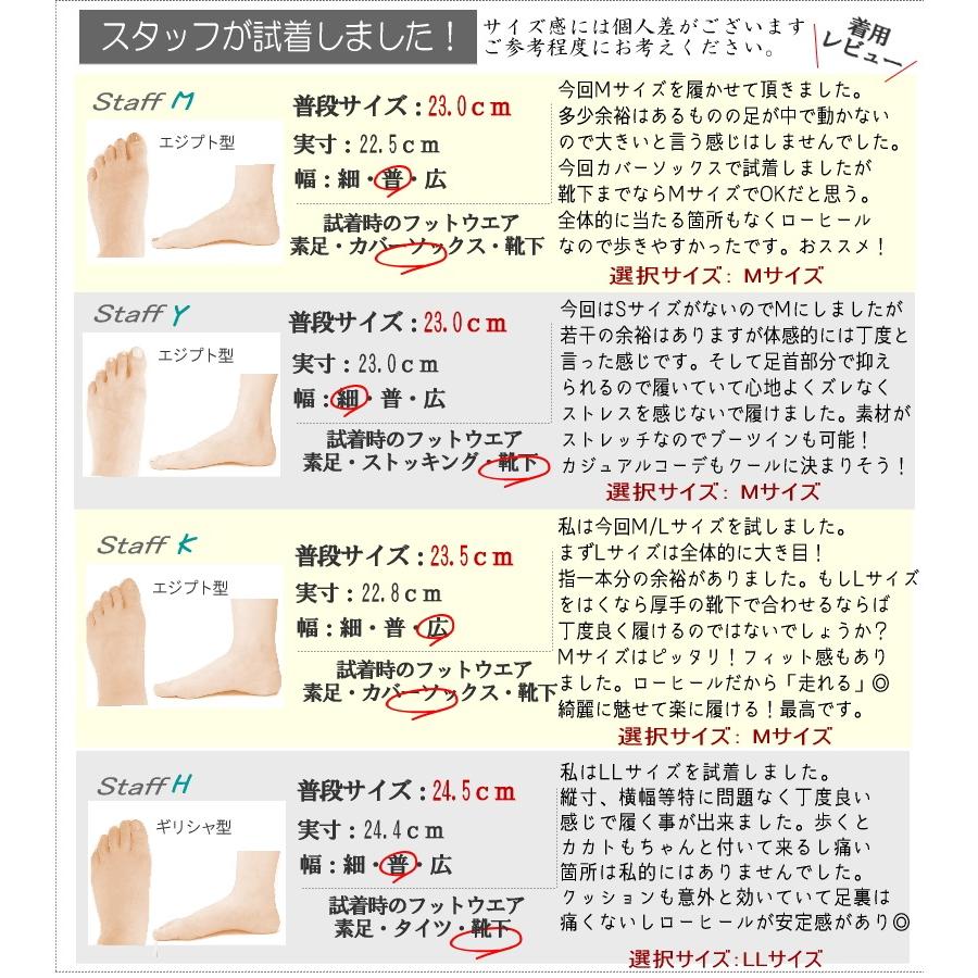 CAVOUR カボール ロングブーツ ストレッチ ブーツ レディース 太目 ローヒール 走れる スクエアトゥ トレンド サイドジップ 歩きやすい 柔らかい 屈曲 お洒落 3e｜antelope｜14