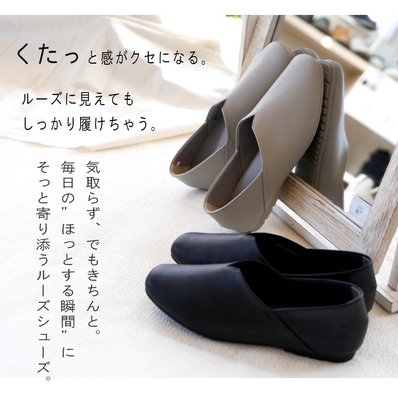 フラットシューズ レディース 歩きやすい カッター バレエ ルーズ 軽い