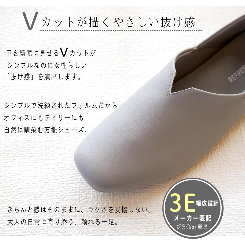 フラットシューズ レディース 歩きやすい カッター バレエ ルーズ 軽い