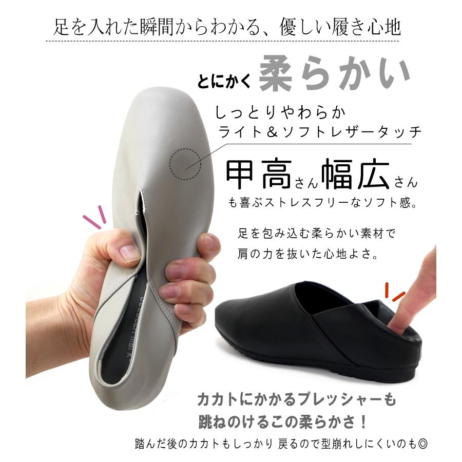 フラットシューズ レディース 歩きやすい カッター バレエ ルーズ 軽い