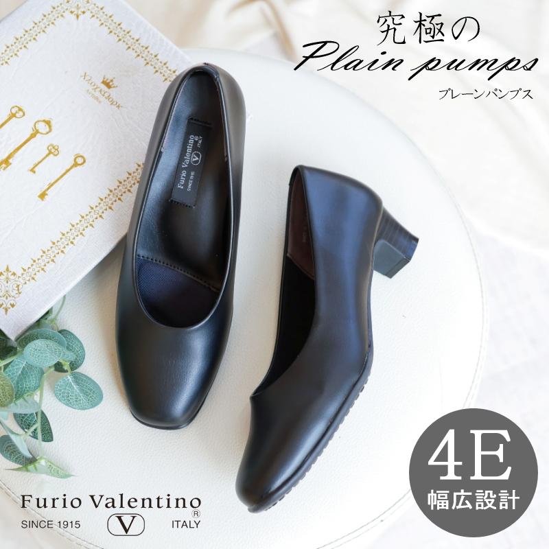 Furio Valentino フォーマル パンプス スクエアトゥ 4.0cmヒール