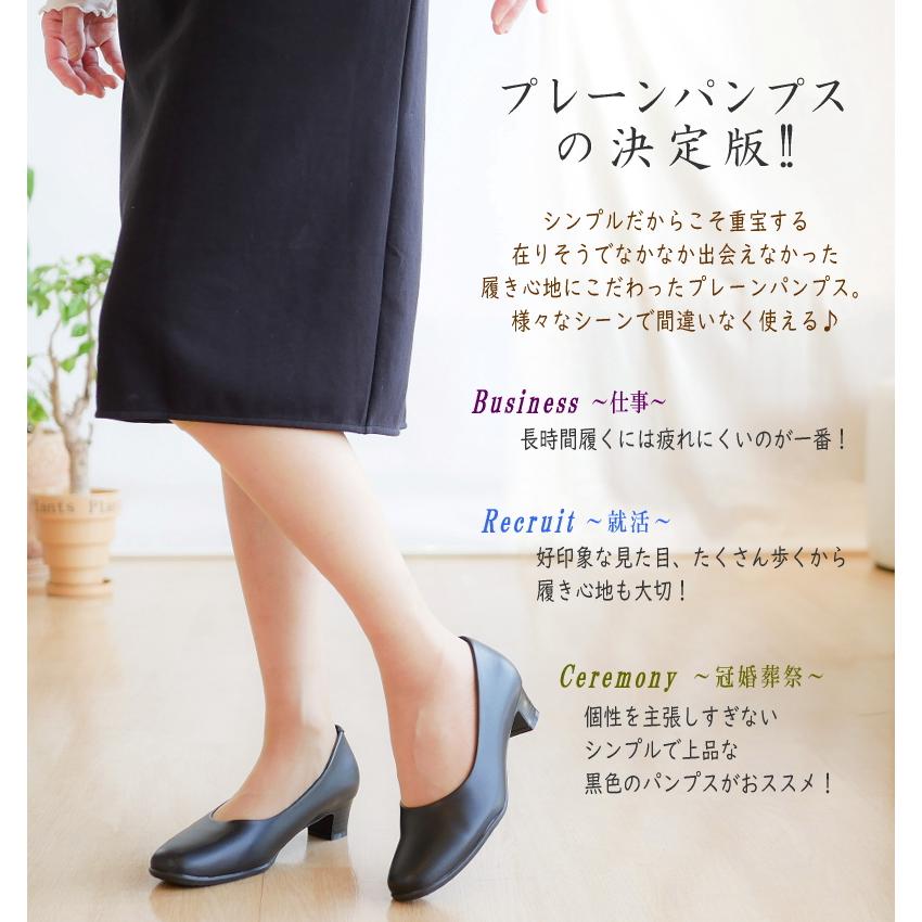 Furio Valentino フォーマル パンプス スクエアトゥ 4.0cmヒール