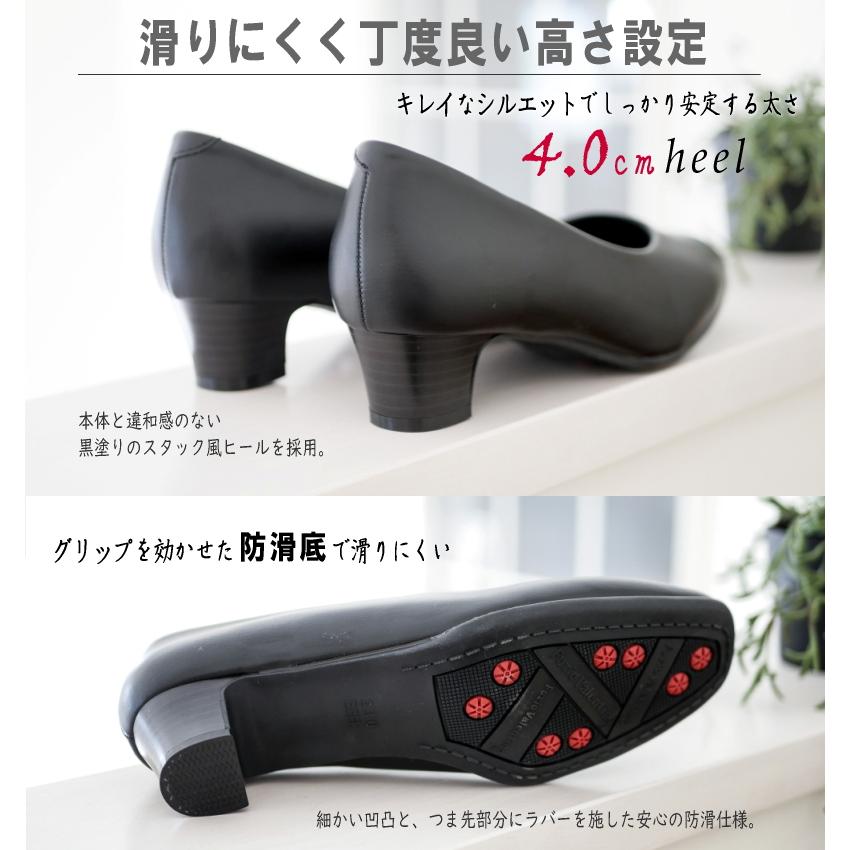 Furio Valentino フォーマル パンプス スクエアトゥ 4.0cmヒール