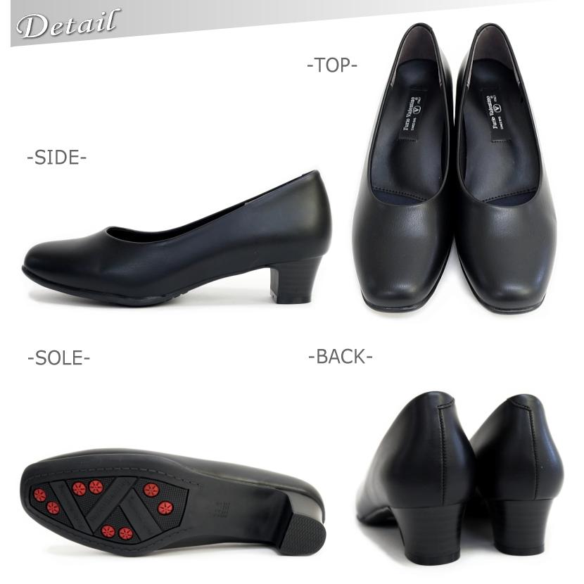 Furio Valentino フォーマル パンプス スクエアトゥ 4.0cmヒール