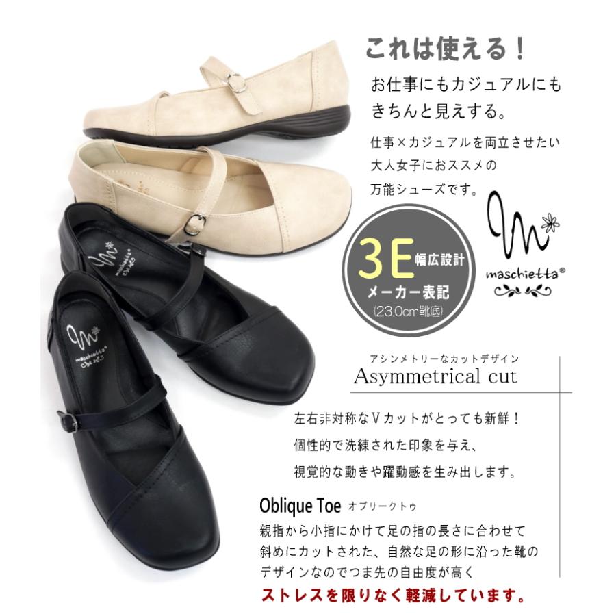 パンプス ストラップ レディース 柔らかい カカト踏める 2WAY