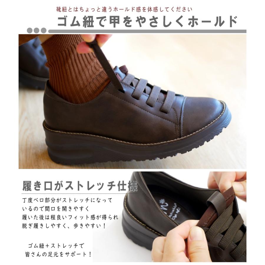 maschietta マスチェッタ レースアップシューズ スリッポン 靴