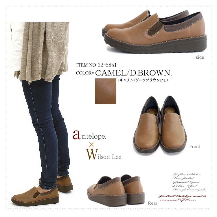 Wilsonlee ウィルソン・リー スリッポンシューズ 靴 レディース クロ