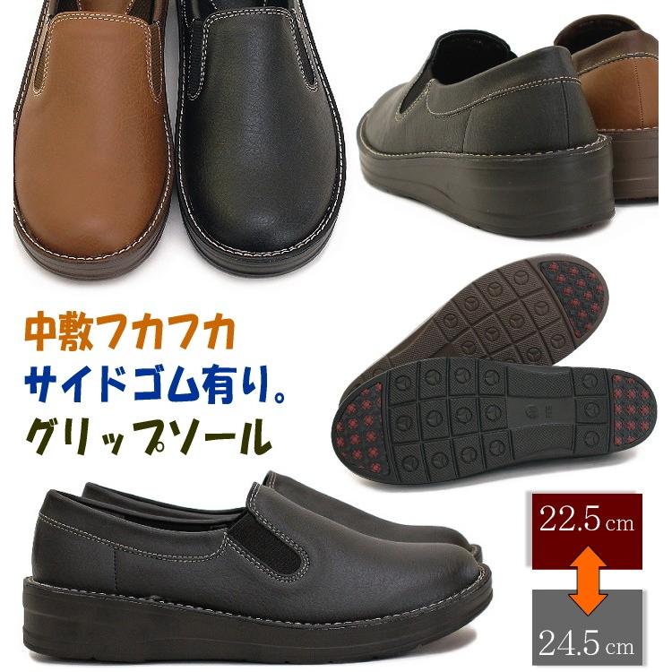 Wilsonlee ウィルソン・リー スリッポンシューズ 靴 レディース クロ