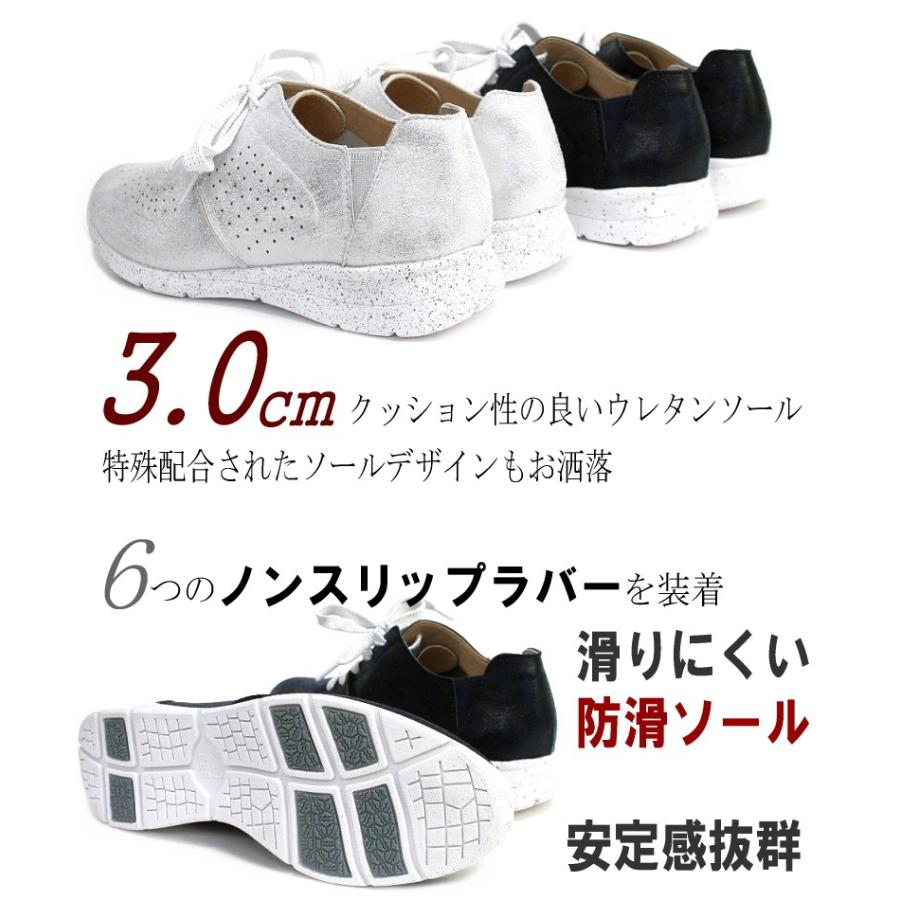 フラットシューズ レディース シルバー レースアップ 歩きやすい 靴 軽い スニーカー ローカット 22 5901 レディース シューズ アンテロープ 通販 Yahoo ショッピング