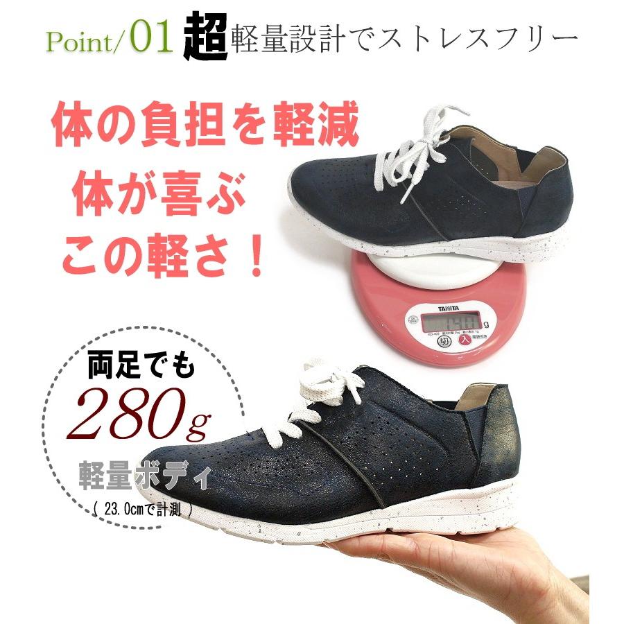 フラットシューズ レディース シルバー レースアップ 歩きやすい 靴 軽い スニーカー ローカット 22 5901 レディース シューズ アンテロープ 通販 Yahoo ショッピング