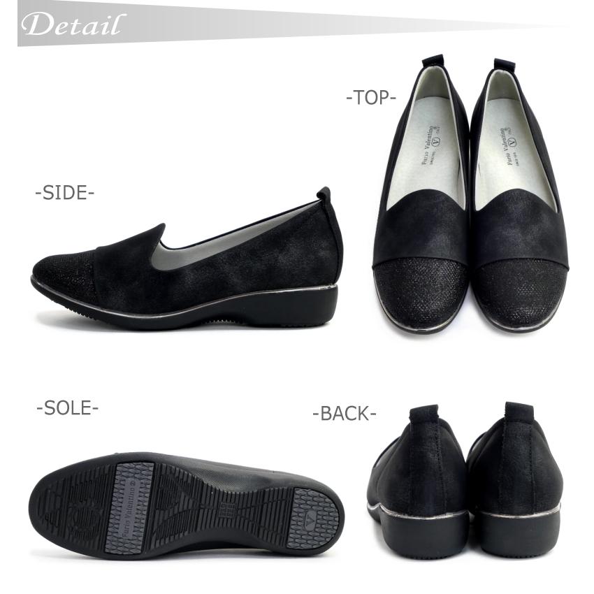 Furio Valentino フリオバレンチノ オペラシューズ レディース Furio Valentino フリオバレンチノ オペラシューズ レディース