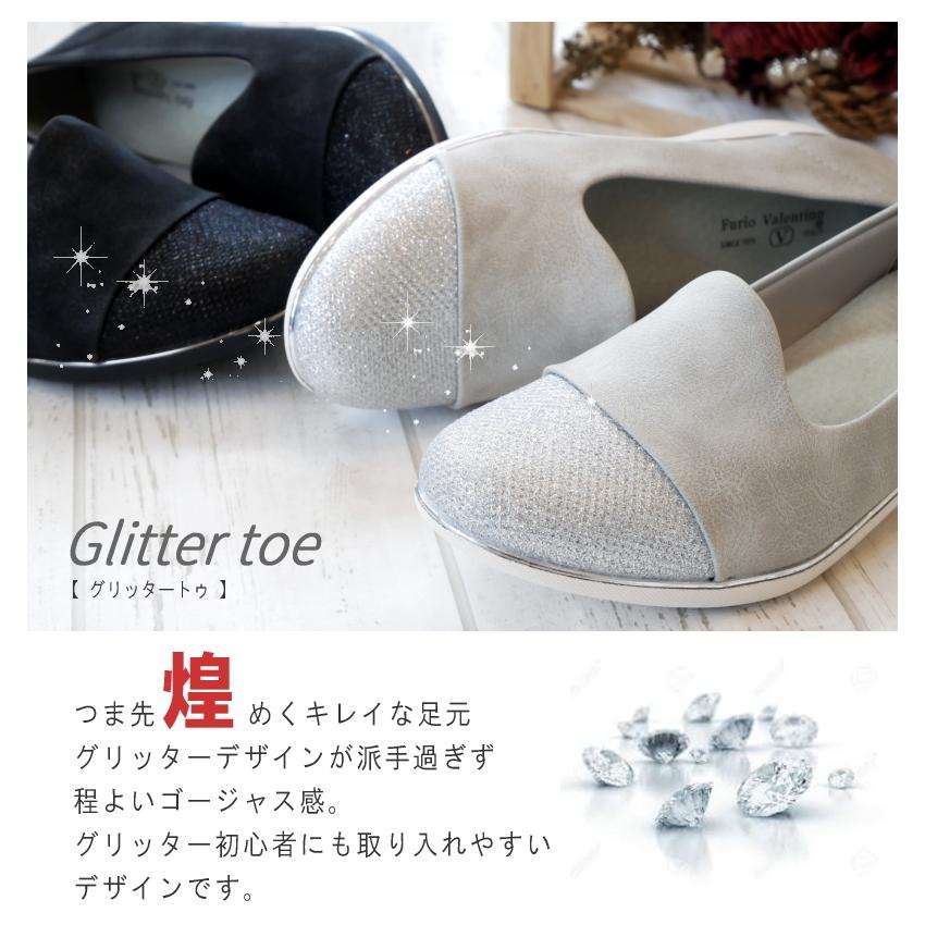 プリティバレリーナ　オペラシューズ Furio Valentino フリオバレンチノ オペラシューズ レディース 靴