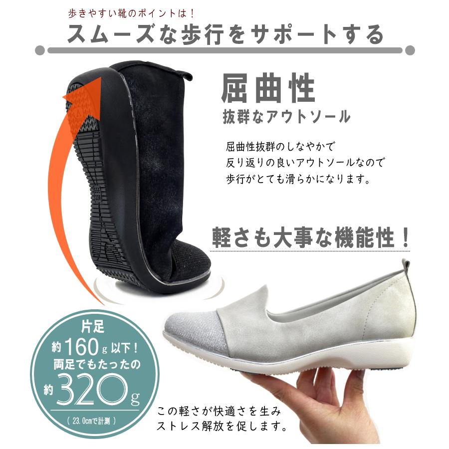 Furio Valentino フリオバレンチノ オペラシューズ レディース 靴