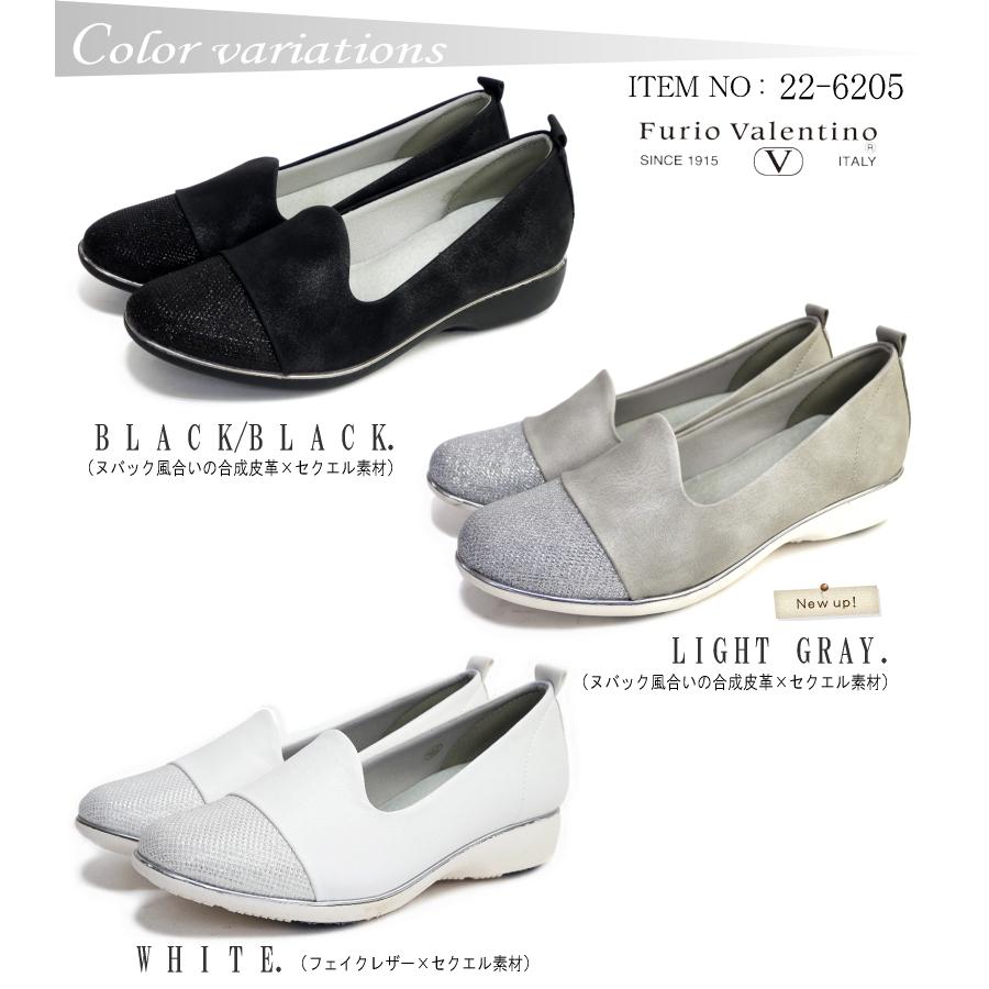 Furio Valentino フリオバレンチノ オペラシューズ レディース Furio Valentino フリオバレンチノ オペラシューズ レディース
