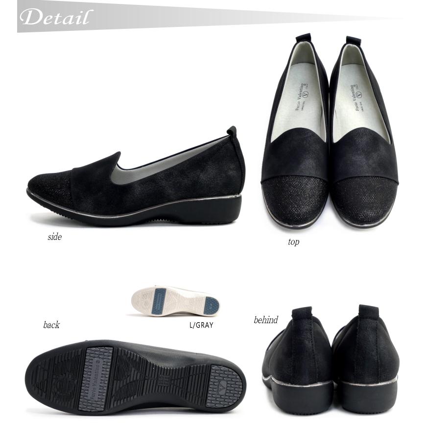 Furio Valentino フリオバレンチノ オペラシューズ レディース 靴