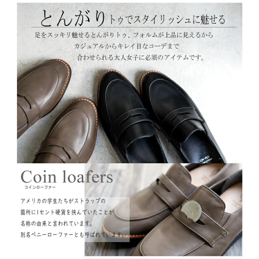 maschietta マスチェッタ ローファー コインローファー 靴 maschietta マスチェッタ ローファー コインローファー 靴