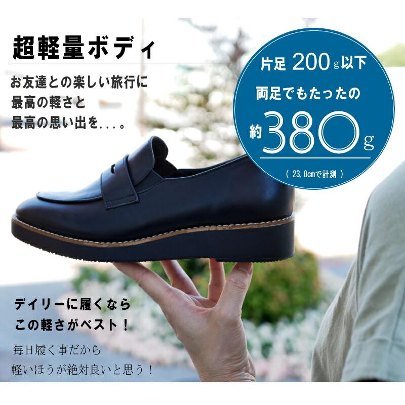 maschietta マスチェッタ ローファー コインローファー 靴 maschietta マスチェッタ ローファー コインローファー 靴