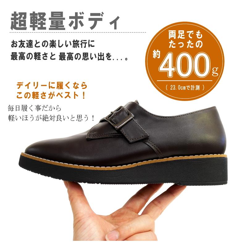 maschietta マスチェッタ ローファー モンクストラップ 靴 レディース