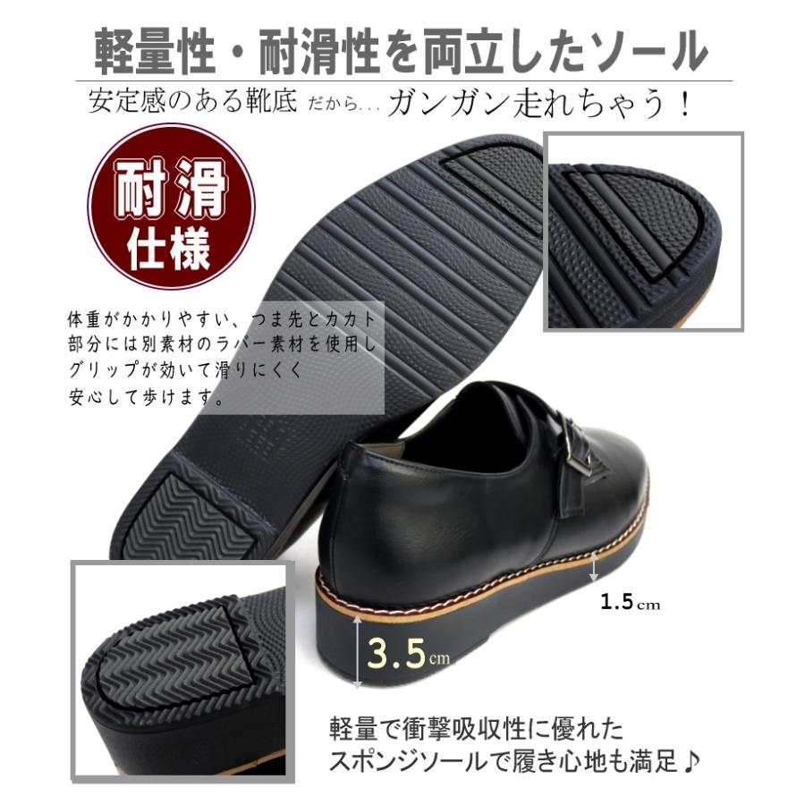 maschietta マスチェッタ ローファー モンクストラップ 靴 レディース