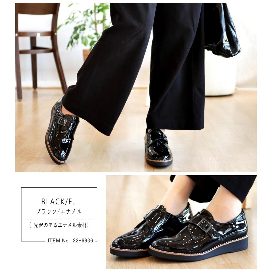 maschietta マスチェッタ ローファー モンクストラップ 靴 レディース