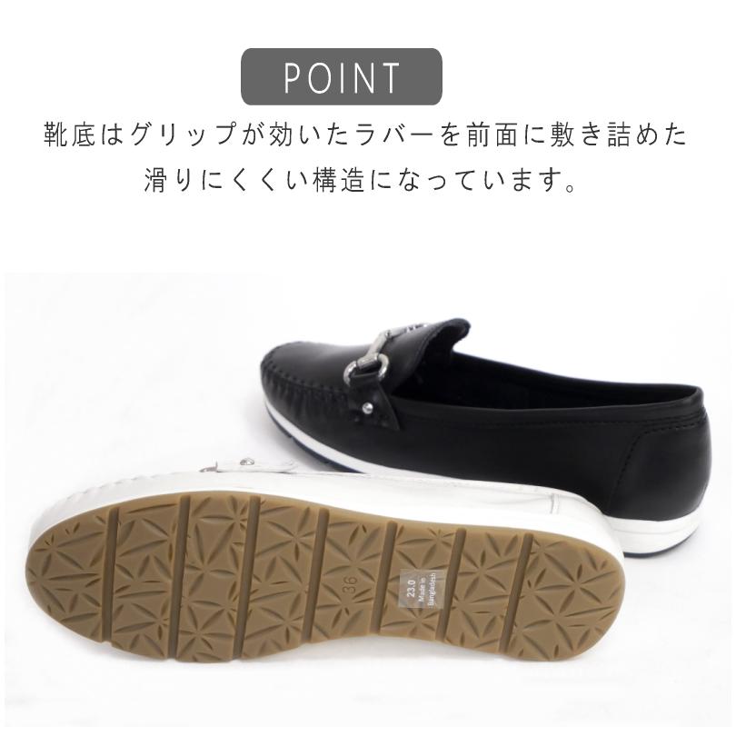 ビットローファースニーカー 本革 レザー モカシンシューズ レディース