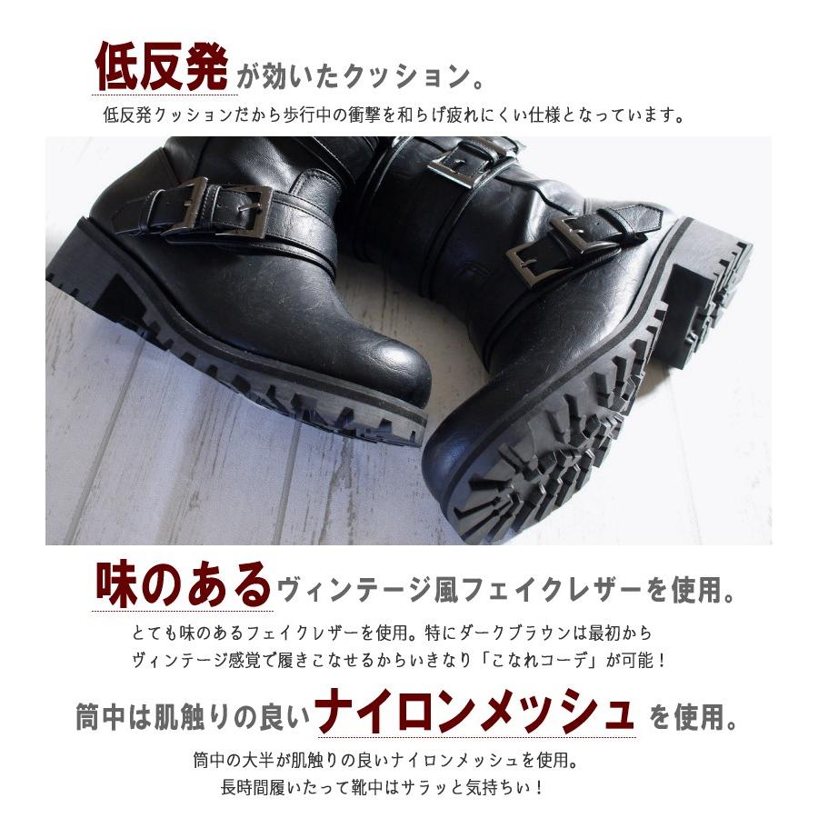 MUUM ムーム エンジニアブーツ レディース 靴 ミドル丈 クロ ダーク