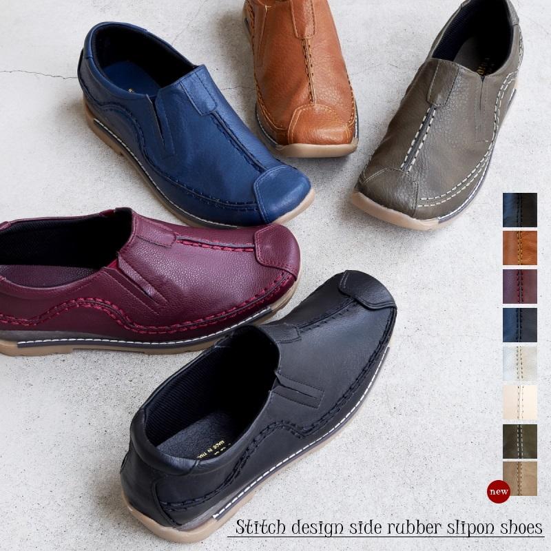 フラットシューズ 歩きやすい レディース Scoozii スリッポン