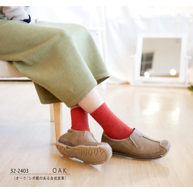 フラットシューズ 歩きやすい レディース Scoozii スリッポンシューズ