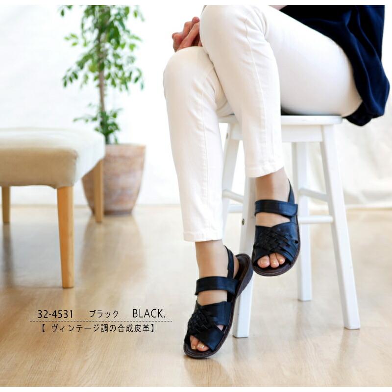 IL BISONTE 編み込みサンダル 43サイズ IL BISONTE 編み込みサンダル 43サイズ 楽天市場】イルビゾンテ