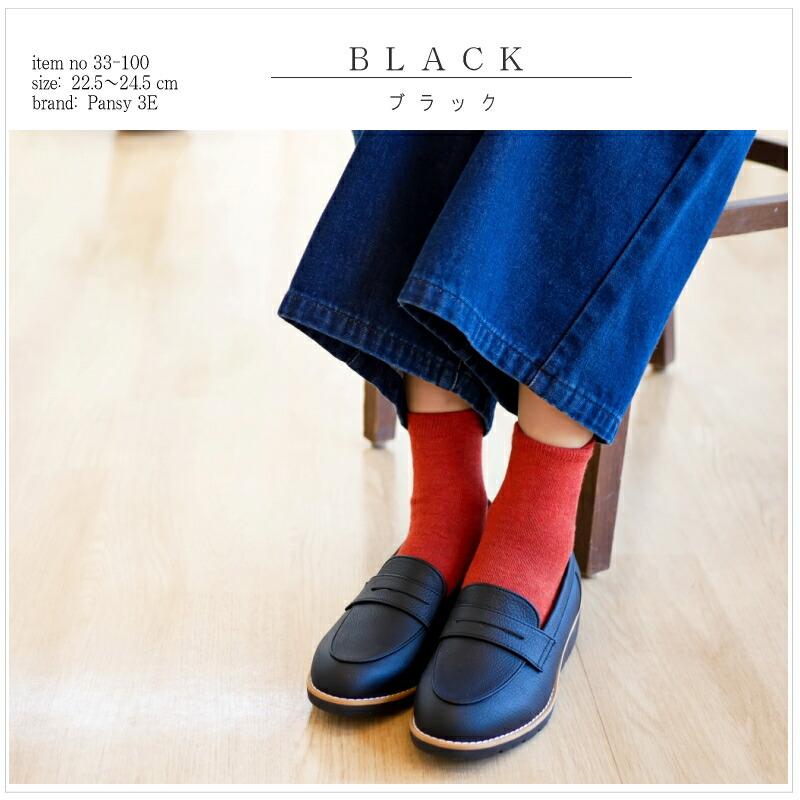 15/1 版画 芳野太一 タイトル「夕刻の生」 絵画 リトグラフ