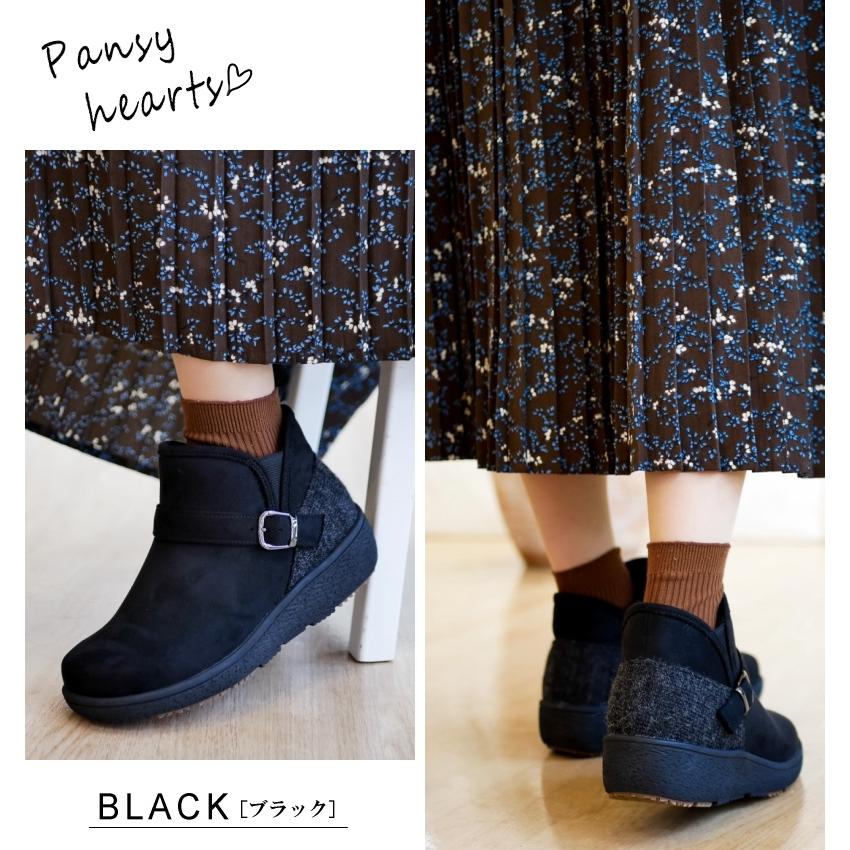期間限定特価 パンジー Pansy ショートブーツ レディース 生活防水 撥水 抗菌 防滑 滑りにくい 保温 暖かい ボア 軽量 幅広 4e ゆったり スエード ツウィード Angkorgreen Com Kh