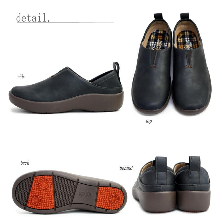 パンジー Pansy スリッポンシューズ 靴 レディース かかとが踏める 2way 幅広 4E 外反母趾 軽量 抗菌 防滑 オブリークトゥ フラット 歩きやすい