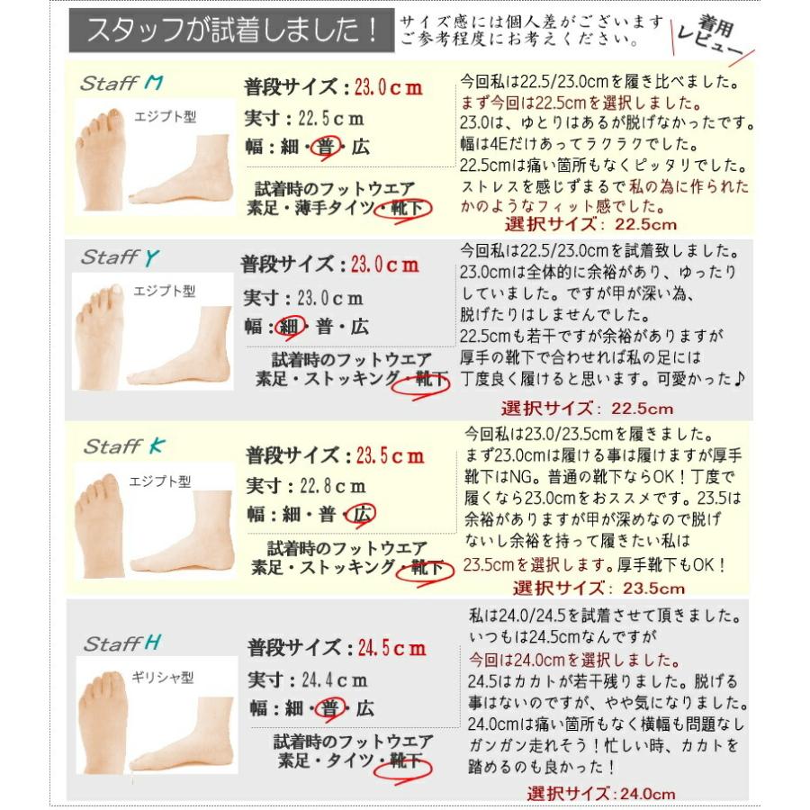 パンジー Pansy スリッポンシューズ 靴 レディース かかとが踏める 2way 幅広 4E 外反母趾 軽量 抗菌 防滑 オブリークトゥ フラット 歩きやすい