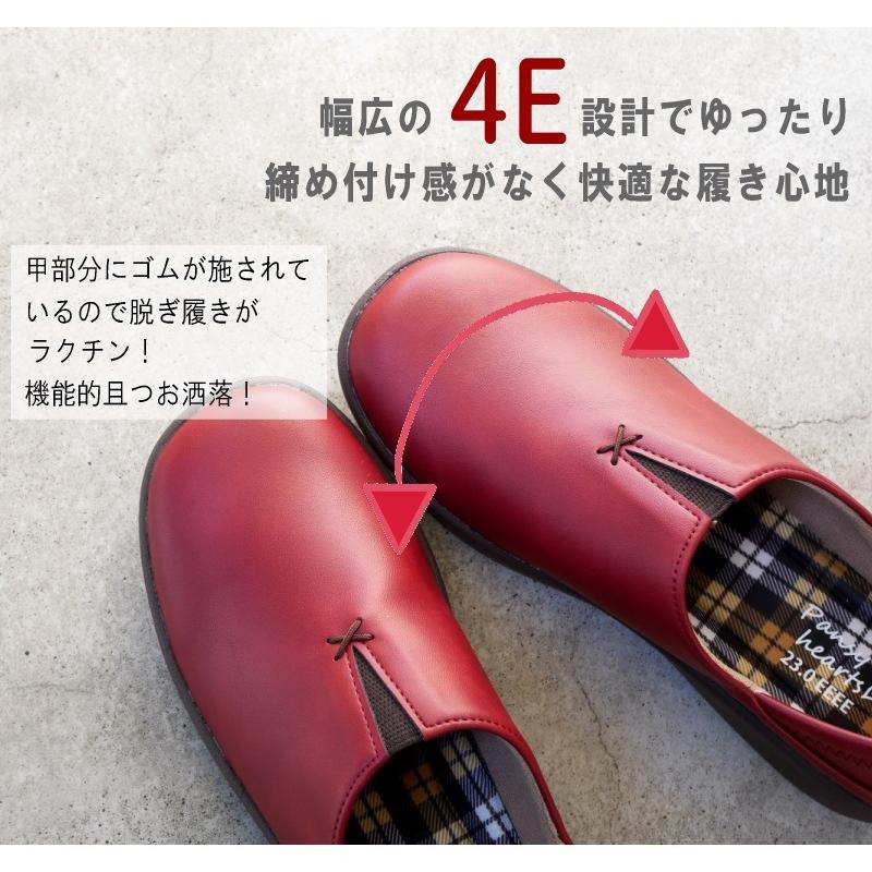 パンジー Pansy スリッポンシューズ 靴 レディース かかとが踏める 2way 幅広 4E 外反母趾 軽量 抗菌 防滑 オブリークトゥ フラット 歩きやすい