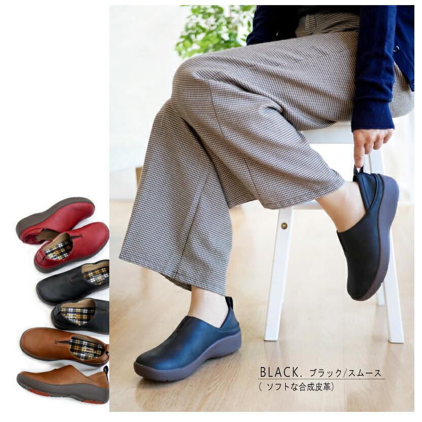 パンジー Pansy スリッポンシューズ 靴 レディース かかとが踏める 2way 幅広 4E 外反母趾 軽量 抗菌 防滑 オブリークトゥ フラット 歩きやすい