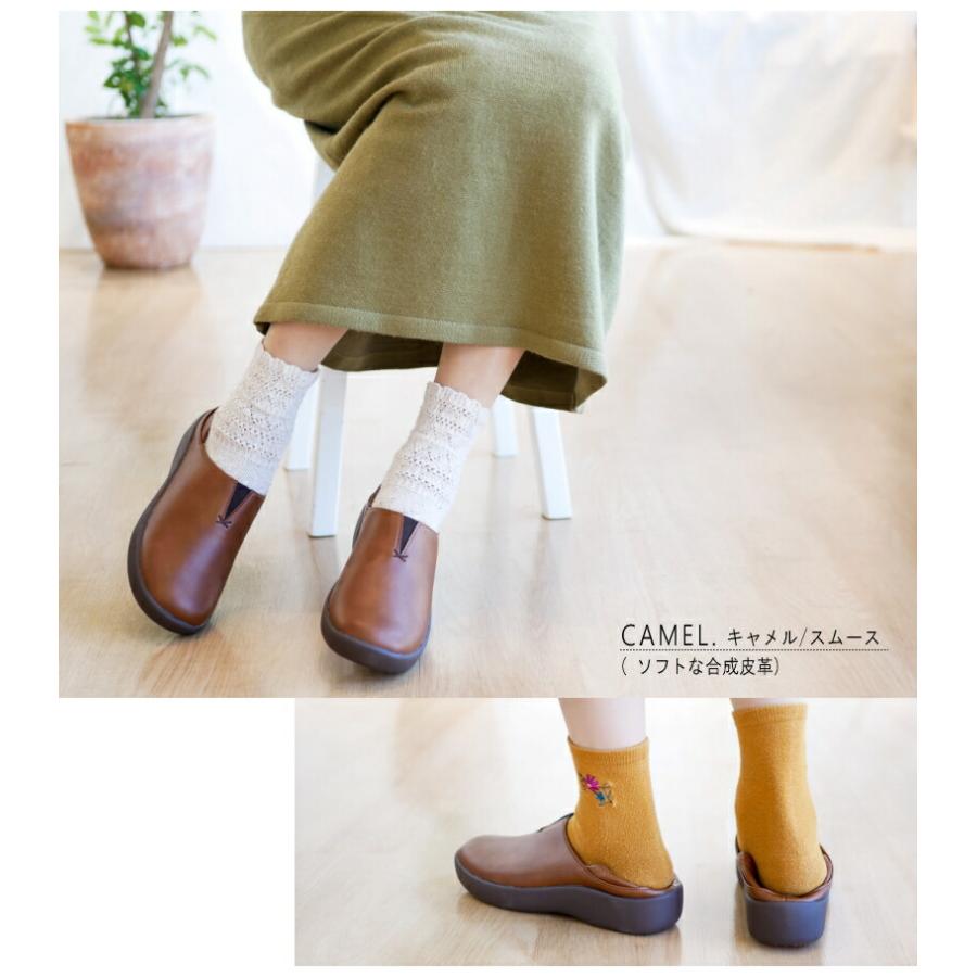 パンジー Pansy スリッポンシューズ 靴 レディース かかとが踏める 2way 幅広 4E 外反母趾 軽量 抗菌 防滑 オブリークトゥ フラット 歩きやすい