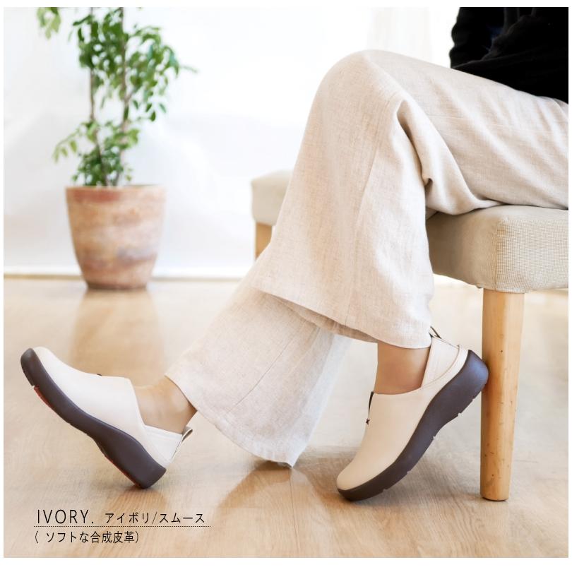 パンジー Pansy スリッポンシューズ 靴 レディース かかとが踏める 2way 幅広 4E 外反母趾 軽量 抗菌 防滑 オブリークトゥ フラット 歩きやすい