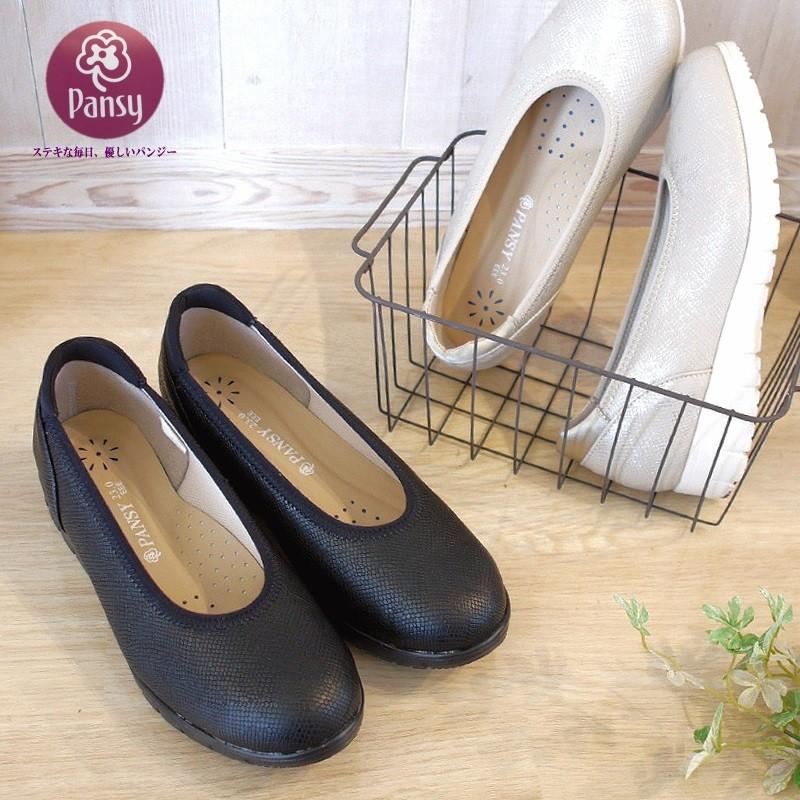 フラットシューズ レディース 靴 パンジー 軽量 厚底 黒 ゴールド オフィス 3e 歩きやすい 疲れない 履きやすい 33 4307 レディース シューズ アンテロープ 通販 Yahoo ショッピング