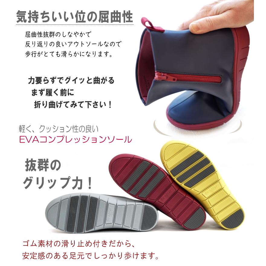 pansy パンジー レインブーツ ショートブーツ バイカラー 靴 pansy パンジー レインブーツ ショートブーツ バイカラー 靴