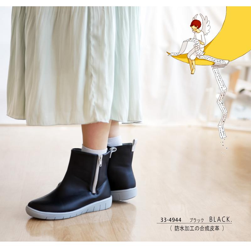 pansy パンジー レインブーツ ショートブーツ バイカラー 靴 pansy パンジー レインブーツ ショートブーツ バイカラー 靴