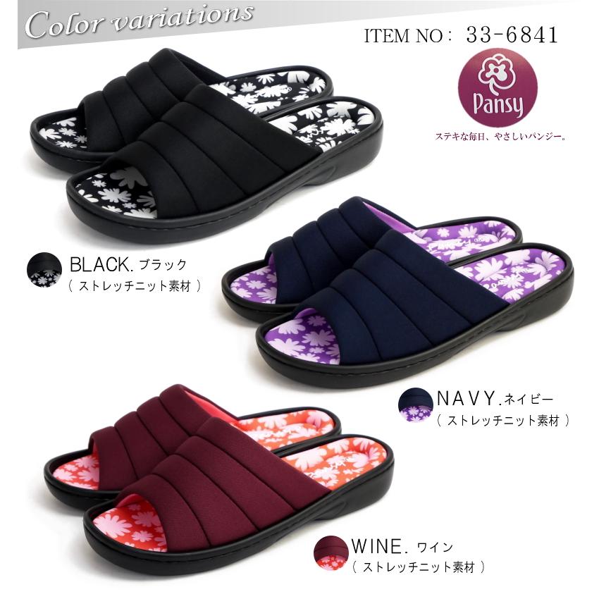 Pansy パンジー サンダル ミュール ストレッチ つっかけ フラワー柄