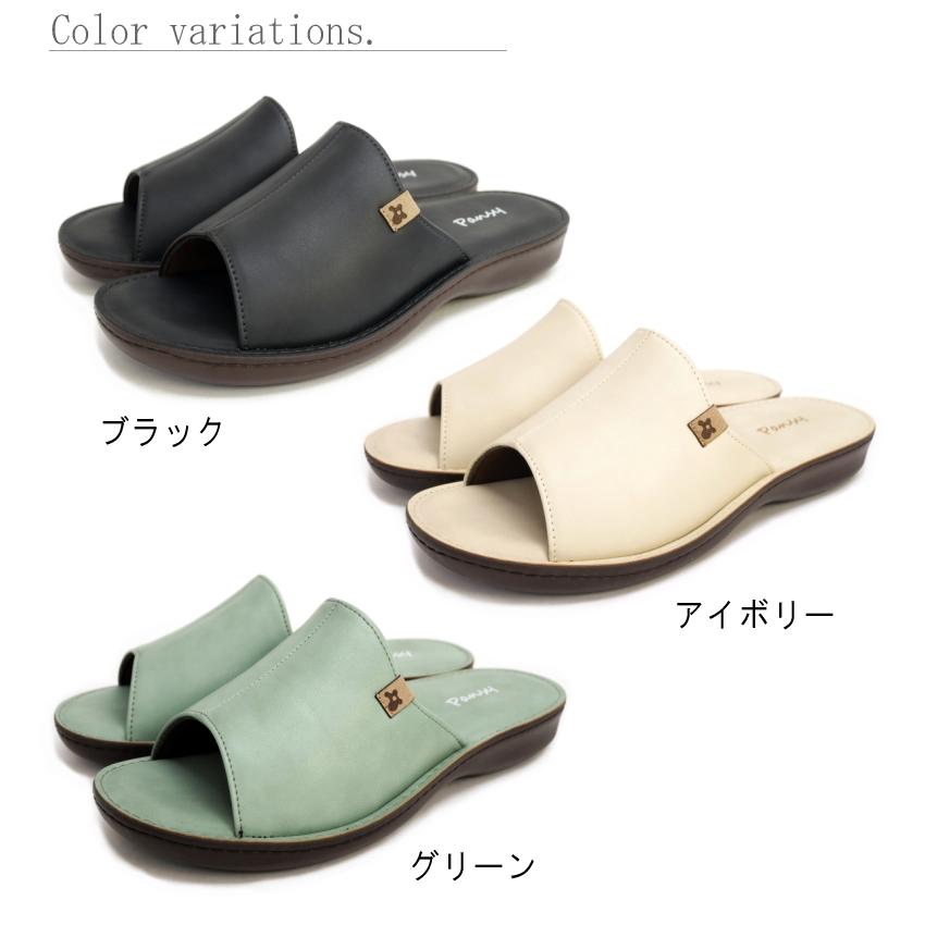Pansy パンジー サンダル ミュール 3E 幅広 つっかけ ワンマイル