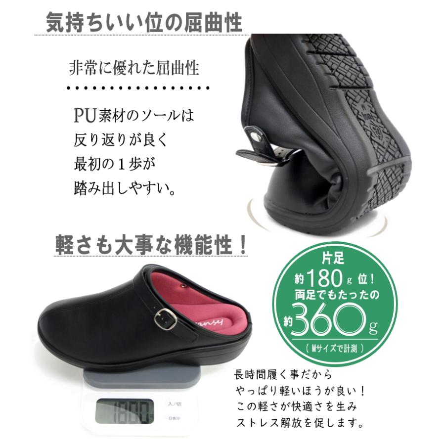 パンジー Pansy サボサンダル レディース フラット つっかけ 軽量 2WAY