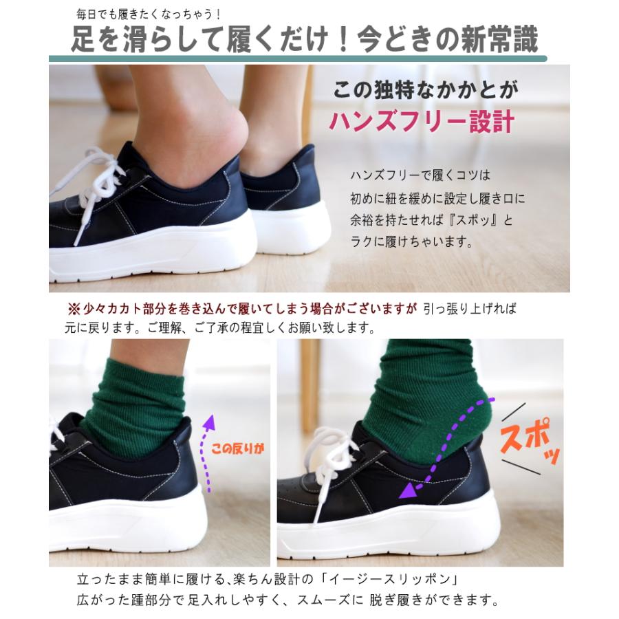 脱ぎ履き楽 軽い 幅広4e】Pansy パンジー ローカットスニーカー 靴