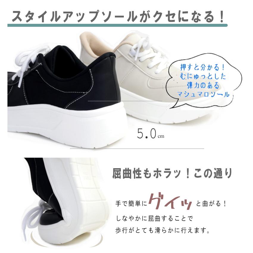 脱ぎ履き楽 軽い 幅広4e】Pansy パンジー ローカットスニーカー 靴