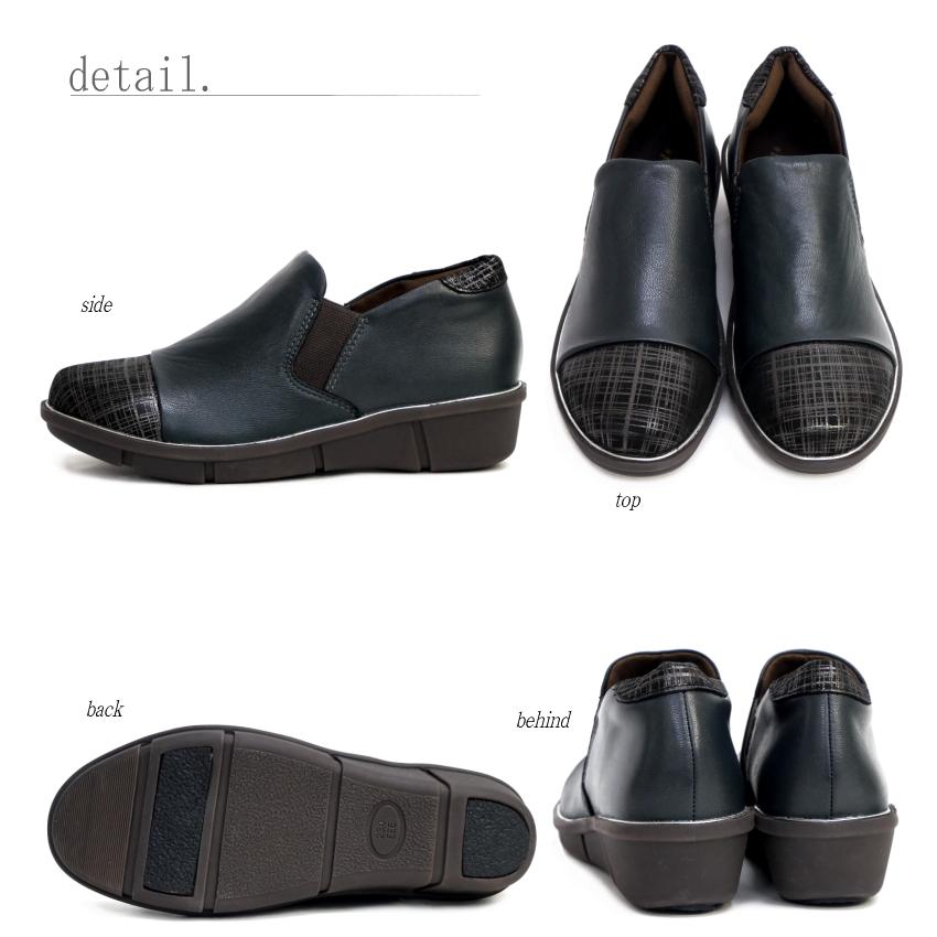 to be continued スリッポンシューズ レザー 本革 レディース 超軽量