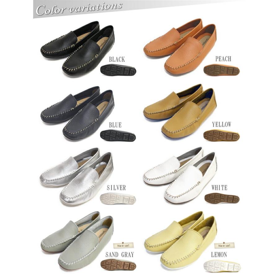 【美品】ARTESANOS フリンジ付きレザーモカシン ブラック モカシンシューズ レディース 本革 レザー スリッポン